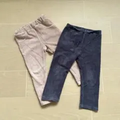 【90cm】裏起毛 ベロア ボトムス2点セット