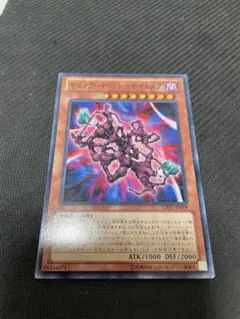 Item thumbnail for item 963f0278-b246-495b-8a80-3b0ad9d9facd