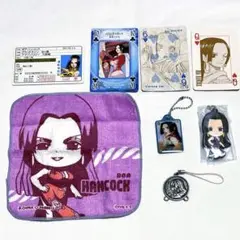 ONEPIECE ハンコックグッズ8点セット