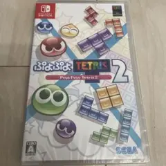 ぷよぷよテトリス2 Nintendo Switch