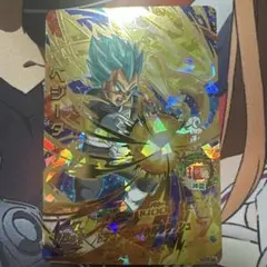 Item thumbnail for item c925267f-fc42-4bc0-a42e-a5edaec45524