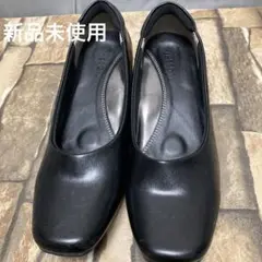 新品未使用ブラック フラットシューズ 低ヒール