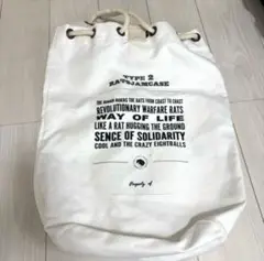 RATS JAM CASE TYPE-2