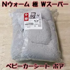 Item thumbnail for item 3b8530e6-d711-4331-a349-706bb2bdaaff