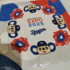 【新品未開封】EXPO2025　ミャクミャク　ドアラ　ハンドタオル