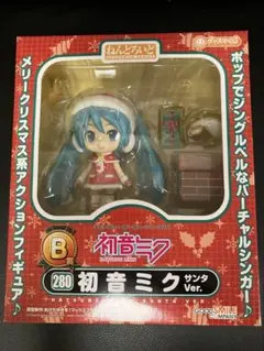 Item thumbnail for item 6cf06784-d216-4b4b-987f-91bb594d1129