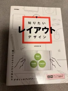 Item thumbnail for item 4a69cbdc-5180-4735-9e52-b395f3b7288d