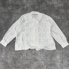 Item thumbnail for item 80167f6f-968c-46c4-9623-2b1d450ab8b5