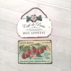 カフェ風 BON APPÉTIT サインプレート★２枚セット