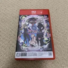 Switch2 伊達鍵は眠らない - From AI：ソムニウムファイル