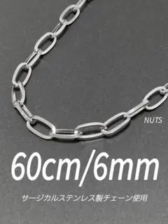 Item thumbnail for item 1344a243-f373-48e3-8862-d3d76780bcf9