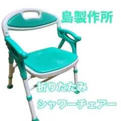 Item thumbnail for item d4d1b4f1-18ec-409e-8911-779d87f7fbbe