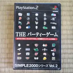PS2ソフト　THE パーティーゲーム