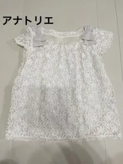 アナトリエ　 Anatelier 半袖　トップス