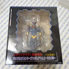 Item thumbnail for item fa87d611-f48c-4ed9-9e1e-df9c99788791