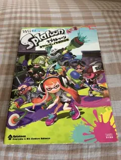 Item thumbnail for item 7366a2e0-af31-4ac8-89ee-3f1a55cc4612