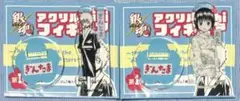 銀魂 アクリルminiフィギュア ぎんとき たえ