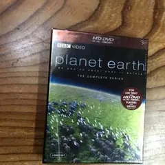 Planet earth