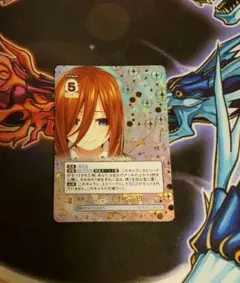 昂る想い　中野三玖　SSSP　サイン