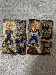 Item thumbnail for item 8bc02119-2896-45c8-b7f6-dfc02d3be56d