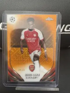 Topps Chrome BUKAYO SAKA 04/25