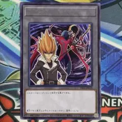 遊戯王の日 真月零 ベクター 字レア R トークンパック3 TK03