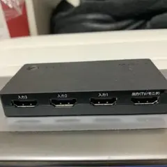 ELECOM HDMIセレクター 3入力1出力