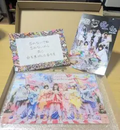 Item thumbnail for item 9aa992e9-599b-4504-89f0-ec3d09f399c2