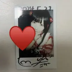 Item thumbnail for item 76a8dc29-559d-44cd-9c68-c34c80b8f234