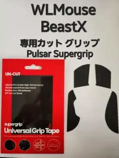 Item thumbnail for item 997a5e35-8815-4ea5-be0b-abfeba94e536