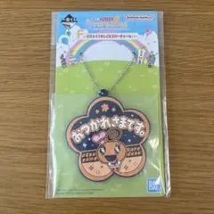 たまごっち 一番くじ プチプチおみせっち めめっち