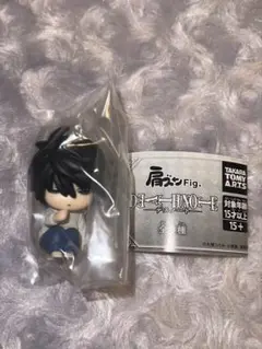 Item thumbnail for item 3eb2e558-e879-4a4f-972a-bf9eb40eea45