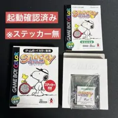 Item thumbnail for item f2bf9578-5452-4d2f-92e3-33de46cae02b