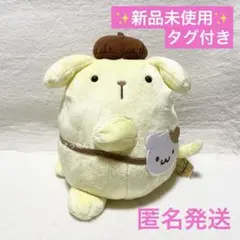 2025年最新】サンリオ ポムポムプリン マフィンと一緒 BIG