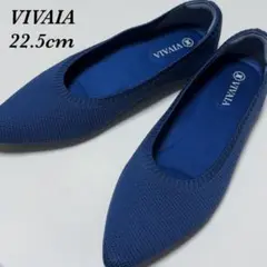 美品 未使用 VIVAIA ヴィヴァイア フラットシューズ 22.5cm