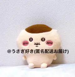 Item thumbnail for item 5f7ed7bc-32d5-4b6b-8770-221c70c3368c