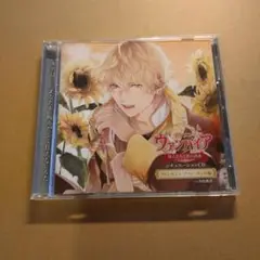 イケメンヴァンパイア フィンセント・ファン・ゴッホ編 荒牧慶彦