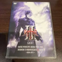 GACKT/GACKT VISUALIVE ARENA TOUR 2009 R…
