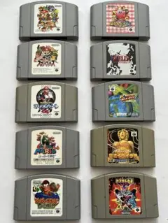 Nintendo 64 ソフト１０個セット★マリオパーティー、スマブラ、マリカー