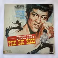 Item thumbnail for item 003b81a7-7081-4e31-9e4b-846cce3a70dd