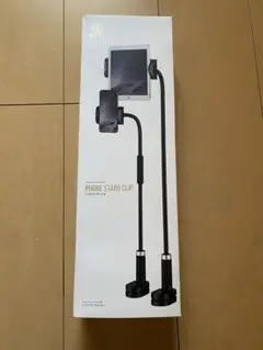 スマホ　タブレット　スタンド　新品未使用