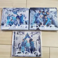 Aぇ!group D.N.A 3枚セット