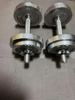 可変式ダンベル