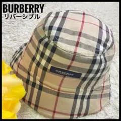 バーバリーロンドン ノバチェック リバーシブル バケットハット 2way