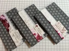 Item thumbnail for item be2aa5fe-868d-47af-8235-14d7bacf3852