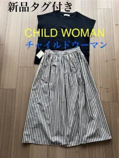 新品　CHILD WOMAN チャイルドウーマン　綿100% ストライプ　夏