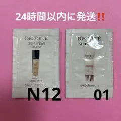 Item thumbnail for item 662c8dd5-3ec8-41be-afe7-0ea14d1ab111