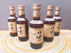 【希少価値】シングルモルトウイスキー 山崎12年 50ml×5本【即日発送】