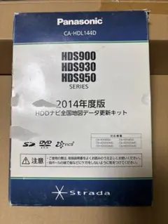 2025年最新】Panasonic DVD-ROMの人気アイテム - メルカリ