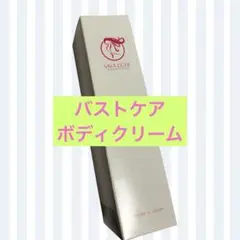 Item thumbnail for item 6a58d6ce-3fbc-49b9-b609-d80cc3a67042